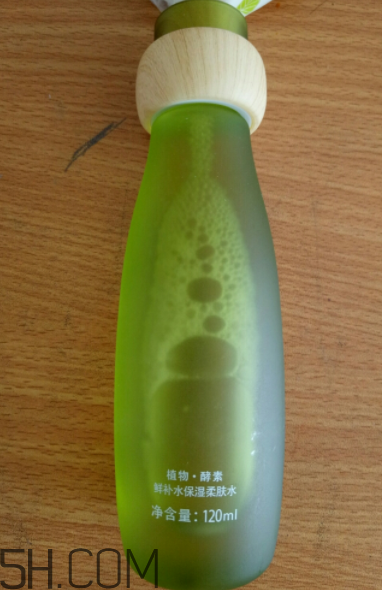 一葉子鮮補(bǔ)水柔膚水怎么樣？一葉子鮮補(bǔ)水柔膚水好用嗎？