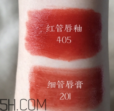阿瑪尼細管201價格 阿瑪尼細管唇膏201多少錢？