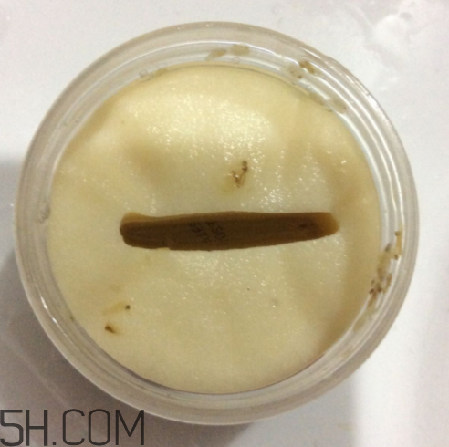 膜法世家金桂花眼膜怎么樣？膜法世家金桂花眼膜好用嗎？