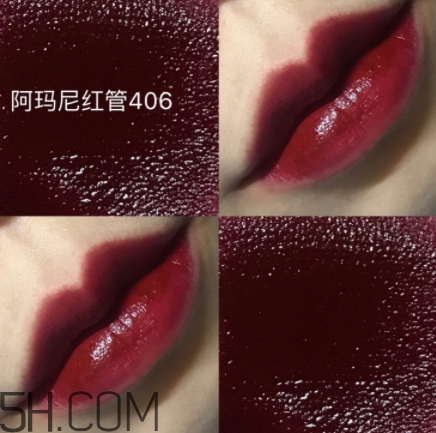 阿瑪尼紅管406多少錢？阿瑪尼紅管唇釉406專柜價格