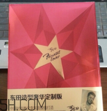 dongtian東田是什么牌子？dongtian東田是哪國的什么檔次