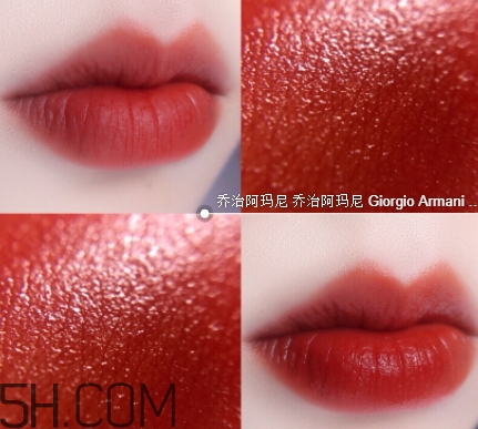 迪奧740和阿瑪尼405像嗎？dior740和阿瑪尼405試色對(duì)比