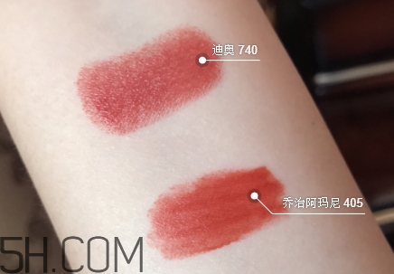迪奧740和阿瑪尼405像嗎？dior740和阿瑪尼405試色對(duì)比