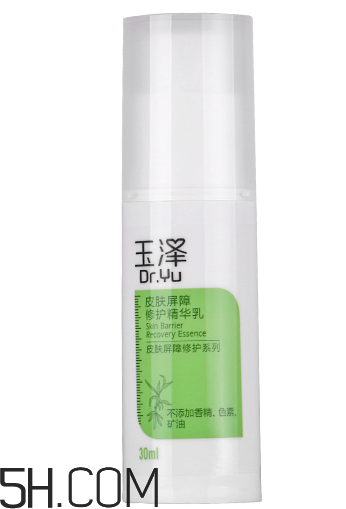 玉澤皮膚屏障修護(hù)精華乳哪里有賣_怎么買？
