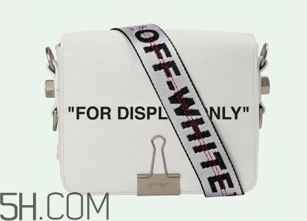 off white2018新款系列包包多少錢_怎么買？