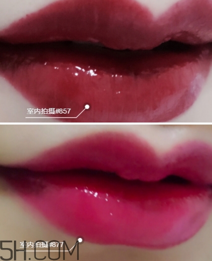 迪奧857和877哪個好看？迪奧857和877試色對比