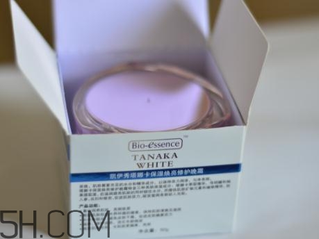凱伊秀煥亮晚霜多少錢？凱伊秀煥亮晚霜好用嗎？