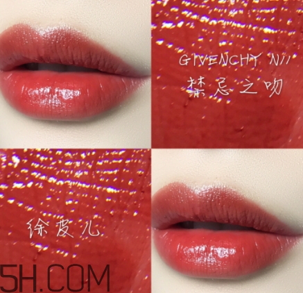 紀(jì)梵希禁忌之吻n11多少錢？紀(jì)梵希n11專柜價(jià)格