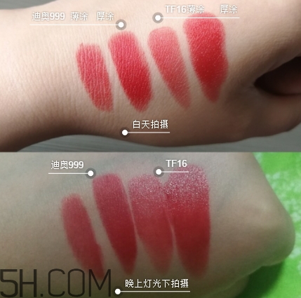 迪奧999和tf16哪個(gè)好？tom ford黑管16和迪奧999對(duì)比