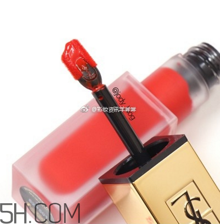 ysl啞光唇釉1號是什么顏色？ysl啞光霧面唇釉哪個顏色最火？