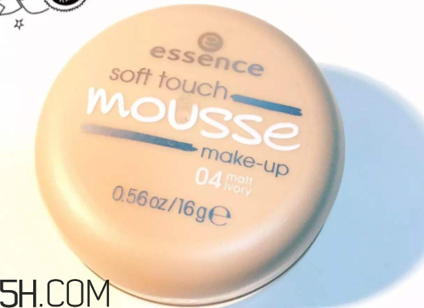 essence慕斯粉底霜怎么樣？essence慕斯粉底霜測評