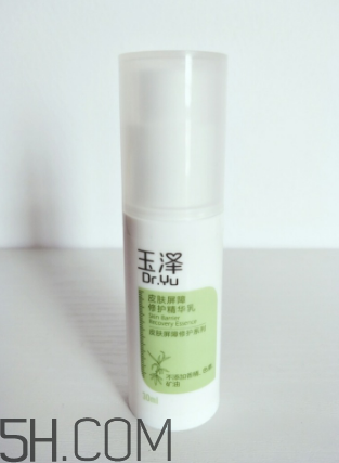 玉澤精華乳寶寶能用嗎？玉澤精華乳適合人群
