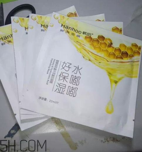 韓后水嘟嘟面膜多少錢(qián)_專柜價(jià)格