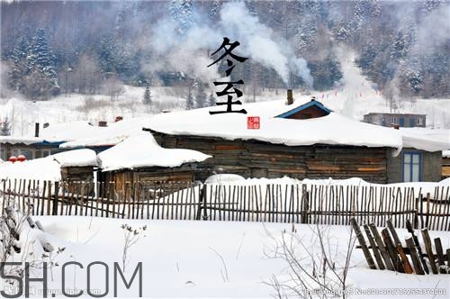 冬至是什么時候？冬至如何養(yǎng)生？