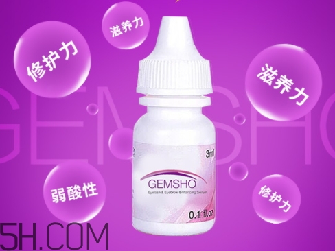 gemsho睫毛增長(zhǎng)液怎么用？gemsho睫毛增長(zhǎng)液多久用一次