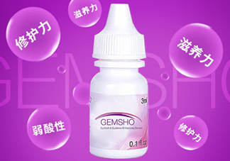 gemsho睫毛增長液成分 gemsho睫毛增長液有激素嗎？