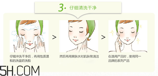 韓后卸妝水多少錢(qián)_韓后卸妝水專柜價(jià)格