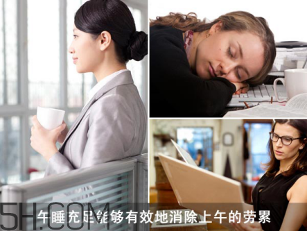 午睡睡不著怎么辦？怎么才能快速入睡？