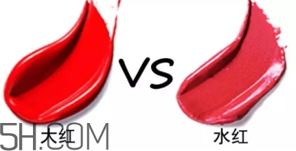 水紅色口紅適合黃皮嗎？水紅色口紅顯白嗎？