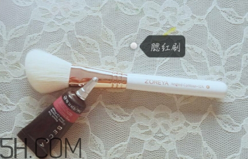 zoreya化妝刷好用嗎？zoreya是哪國的牌子