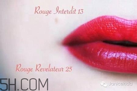 紀(jì)梵希新版禁忌之吻色號(hào)試色 紀(jì)梵希禁忌之吻16號(hào)好用嗎 紀(jì)梵希新版禁忌之吻色號(hào)試色 紀(jì)梵希禁忌之吻16號(hào)好用嗎