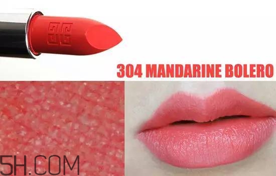紀梵希304是西柚色嗎？紀梵希小羊皮304和317哪個好看？