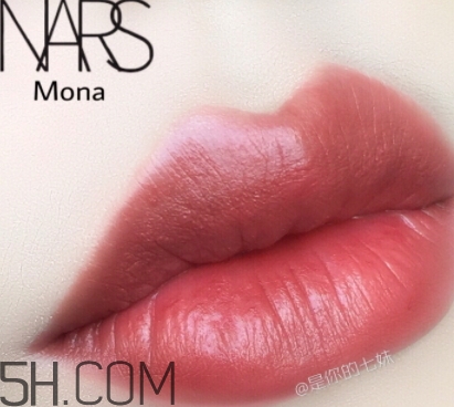 nars mona口紅顯白嗎？nars mona適合黃皮嗎？