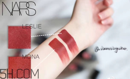 nars mona口紅顯白嗎？nars mona適合黃皮嗎？