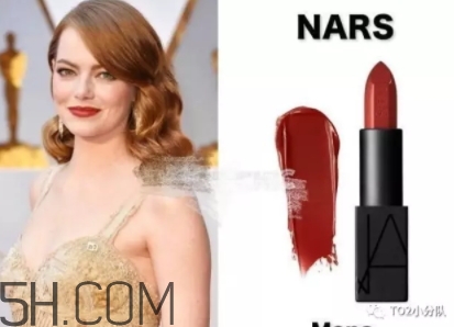 nars mona口紅顯白嗎？nars mona適合黃皮嗎？