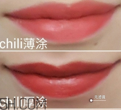 nars mona和mac chili顏色一樣嗎？nars mona和chili試色對比