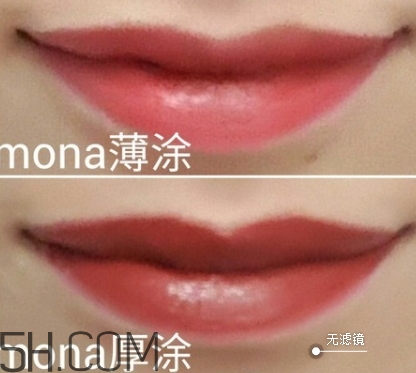 nars mona和mac chili顏色一樣嗎？nars mona和chili試色對比