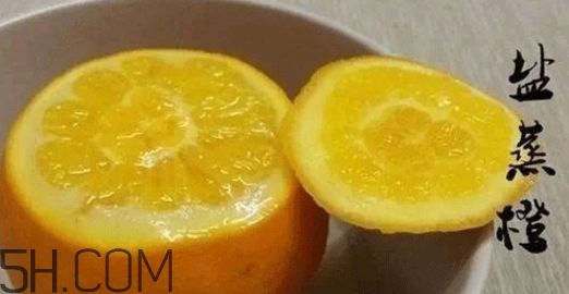小孩咳嗽可以吃橙子嗎？小孩咳嗽吃橙子效果怎么樣？