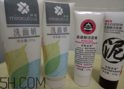 京衛(wèi)本草官方網(wǎng)站 京衛(wèi)本草正品哪里買？