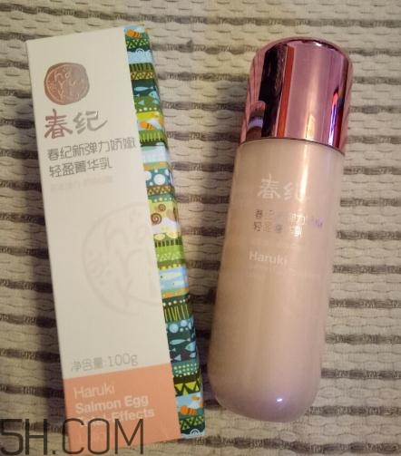 春紀新彈力嬌嫩菁華乳多少錢？春紀新彈力嬌嫩菁華乳專柜價格