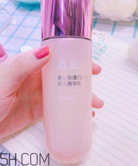 春紀新彈力嬌嫩菁華乳好用嗎？春紀新彈力嬌嫩菁華乳評測