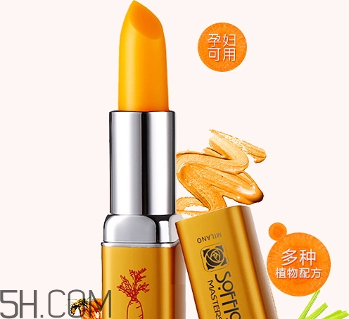 索菲歐口紅是雜牌嗎？索菲歐口紅安全嗎？