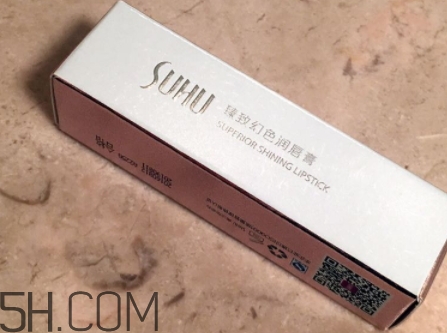 尚惠是幾線品牌？suhu尚惠是什么牌子？