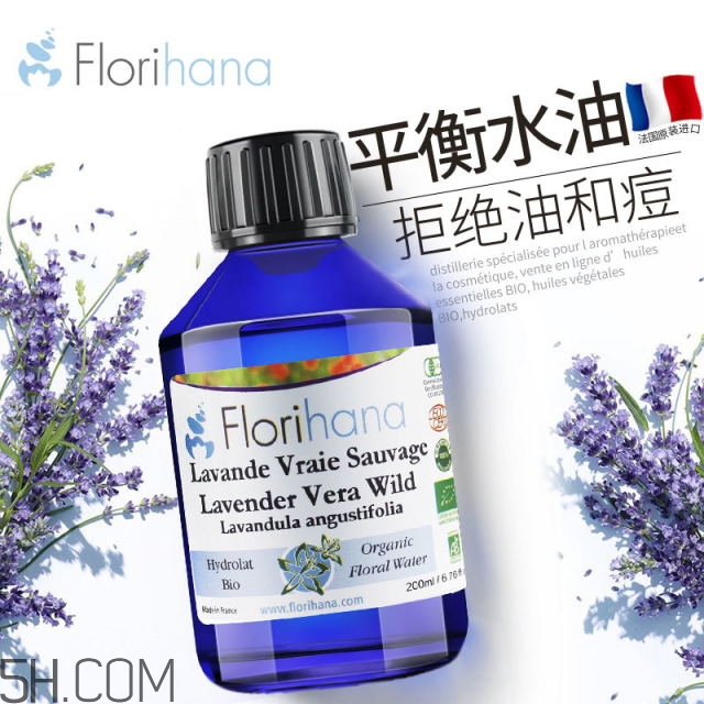 濕敷的操作方法 你真的會(huì)濕敷嗎？