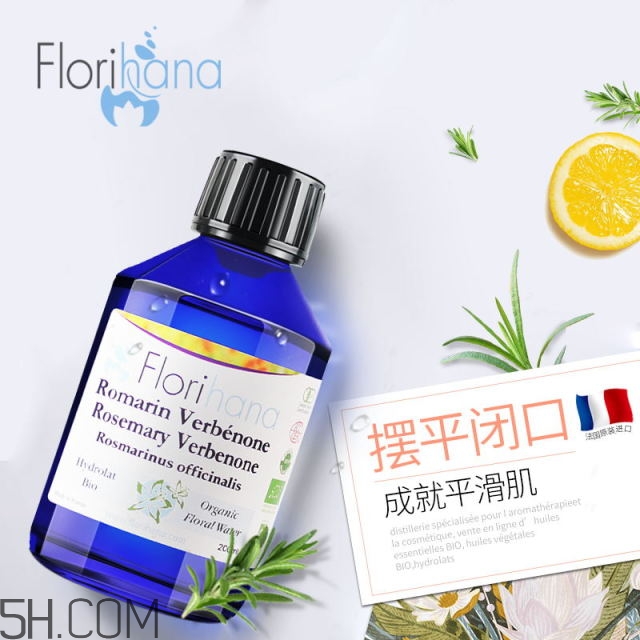 濕敷的操作方法 你真的會(huì)濕敷嗎？