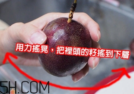 百香果切開后怎么保存？百香果切開后能放多長時間呢？