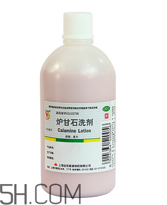 爐甘石洗劑可以擦臉嗎？爐甘石洗劑一天擦幾次？