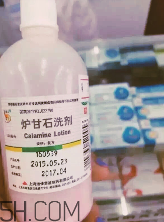 爐甘石洗劑是激素藥嗎？爐甘石洗劑是處方藥嗎？