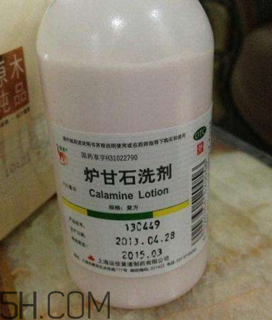 爐甘石洗劑是激素藥嗎？爐甘石洗劑是處方藥嗎？
