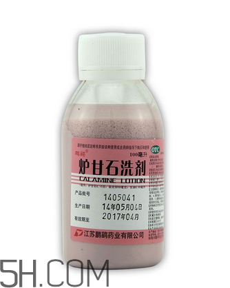 爐甘石洗劑是抗生素嗎？爐甘石洗劑是治什么的？