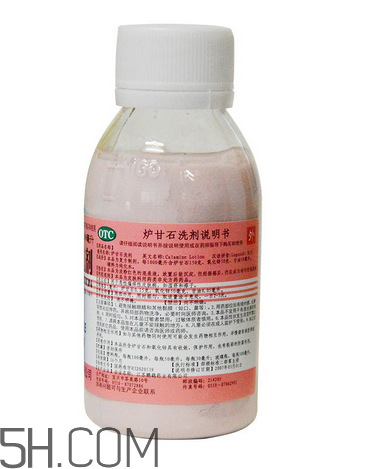 爐甘石洗劑可以擦頭皮嗎？爐甘石洗劑可以洗澡嗎？
