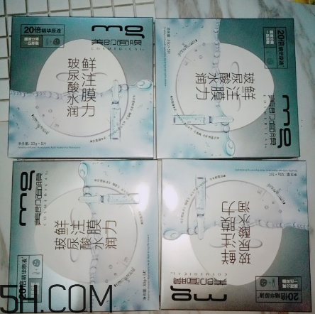 美即面膜有熒光劑嗎？美即面膜測(cè)評(píng)