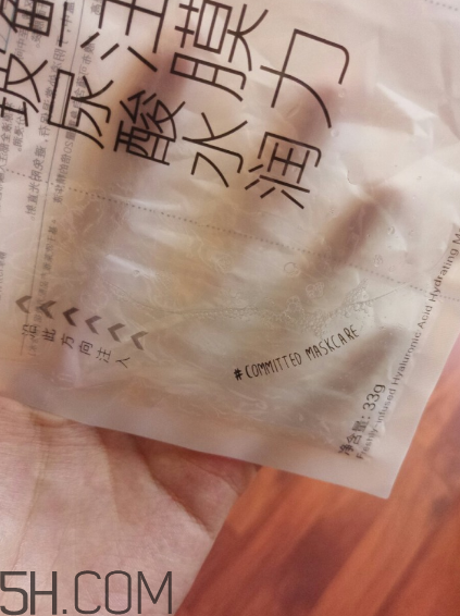 美即面膜孕婦可以用嗎？美即面膜用完后可以洗臉嗎？