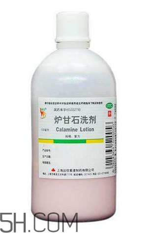 爐甘石洗劑可以長期使用嗎？爐甘石洗劑可以治療濕疹嗎？