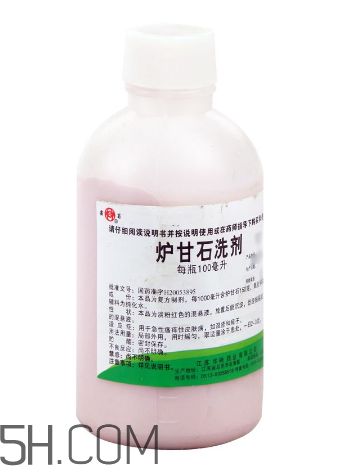 爐甘石洗劑可以長期使用嗎？爐甘石洗劑可以治療濕疹嗎？