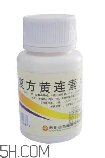 黃連素能治高血壓嗎？黃連素能治糖尿病嗎？